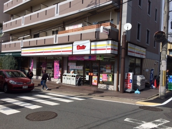 ���s�{���s�s������[���o�H���~���̒��È�ˌ��Ă̎��ӊ�