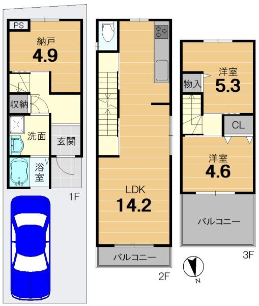 ���s�{���s�s������[���o�H���~���̒��È�ˌ��Ă̊Ԏ��}