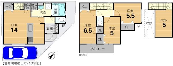 ���s�{���s�s���g�ˉ@���~�R���̐V�z��ˌ��Ă̊Ԏ��}