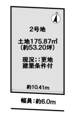 ���s�{���s�s�E���捵��ϋ󎛖������̓y�n�̊Ԏ��}