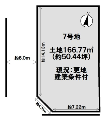 ���s�{���s�s�E���捵��ϋ󎛖������̓y�n�̊Ԏ��}