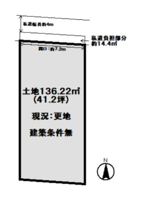京都府京都市右京区宇多野御池町の土地の画像
