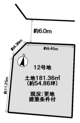 ���s�{���s�s�E���捵��ϋ󎛖������̓y�n�̊Ԏ��}