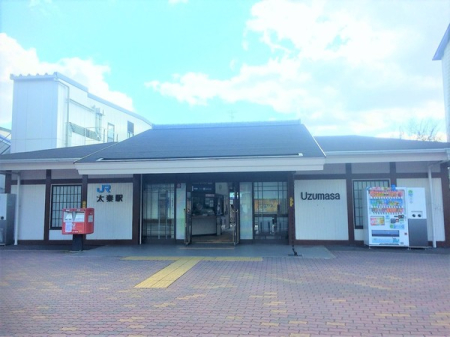 ���s�{���s�s�E���摾�`�J�����̓y�n�̎��ӊ�