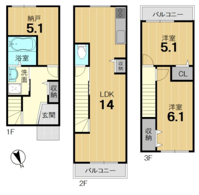 ���s�{���s�s�E����~�Ò������̒��È�ˌ��Ă̊Ԏ��}