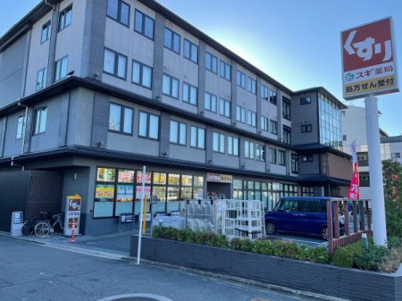京都府京都市南区八条源町の土地の周辺環境