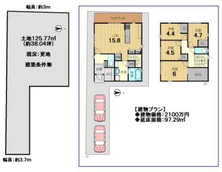 ���s�{���s�s��攪�������̓y�n�̊Ԏ��}