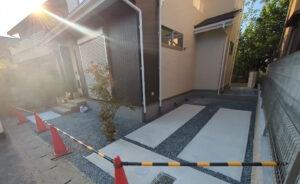 s{ss操Rɉ̐VzˌĂ̂̑n