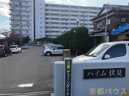 京都府京都市伏見区横大路下三栖山殿 1の中古マンションの現地外観写真