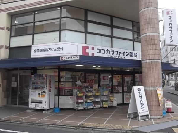 s{ssE搼@̓yn̎ӊ
