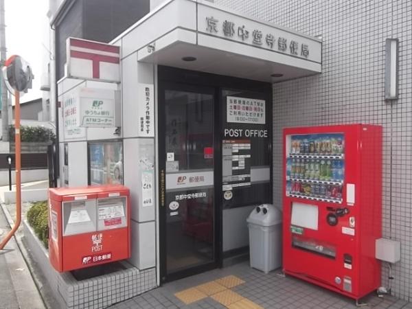 s{ssE搼@c 23-3̒Ã}V̎ӊ