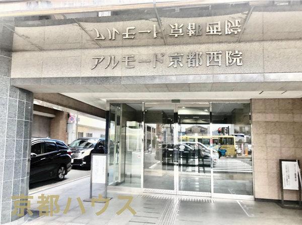 s{ssE搼@c 23-3̒Ã}ṼGgX