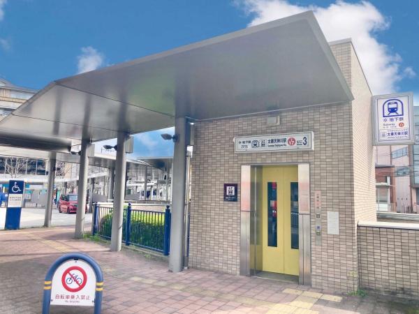 ���s�{���s�s�E���摾�`�����𗠒��̐V�z��ˌ��Ă̎��ӊ�