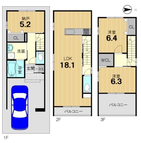 ���s�{���s�s�E����~�Ök�Y���̐V�z��ˌ��Ă̊Ԏ��}