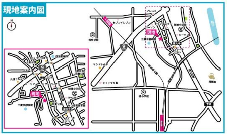 s{ssjrK̐VzˌĂ̌nē}