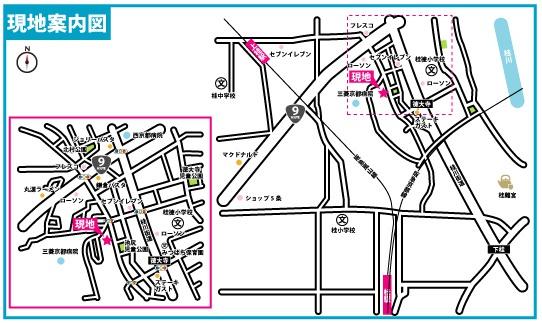 s{ssjrK̐VzˌĂ̌nē}