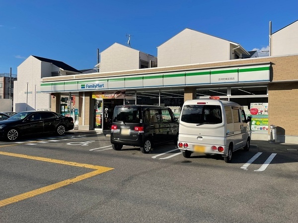 ���s�{���s�s���g�ˉ@���G�� 2-1�̒��Ã}���V�����̎��ӊ�