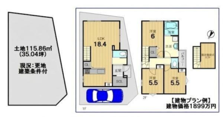 ���s�{���s�s�E����~��㬌����̓y�n�̊Ԏ��}