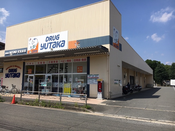 ���s�{���s�s������|�c���c���̐V�z��ˌ��Ă̎��ӊ�