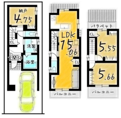 ���s�{���s�s������|�c���c���̐V�z��ˌ��Ẳ摜