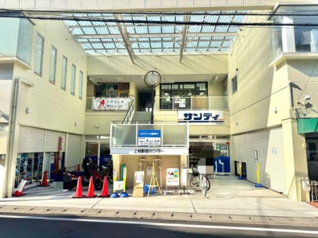 s{ss揼嗘 7-1̒Ã}V̎ӊ