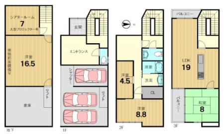 ���s�{���s�s������[���������̒��È�ˌ��Ă̊Ԏ��}