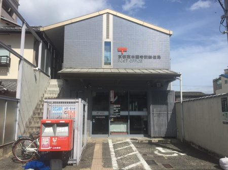 s{ss捂qʌ܏3ڏ̓yn̎ӊ