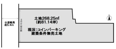 s{ss捂qʌ܏3ڏ̓yn̊Ԏ}