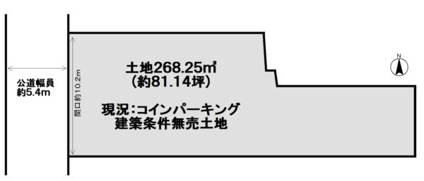 s{ss捂qʌ܏3ڏ̓yn̊Ԏ}