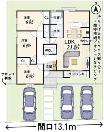 ���s�{���s�s�������}���V�ђ�6���ڂ̐V�z��ˌ��Ă̊Ԏ��}