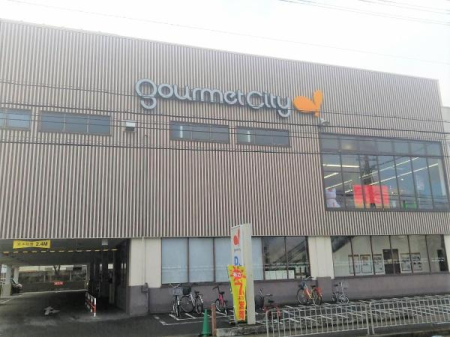 s{ss揼嗘̓yn̎ӊ