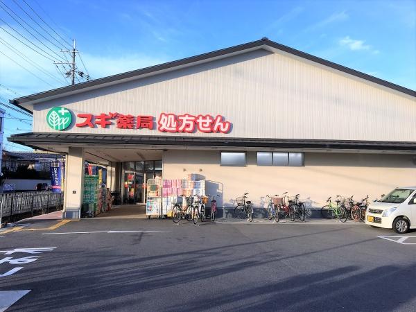 s{ss揼嗘̓yn̎ӊ