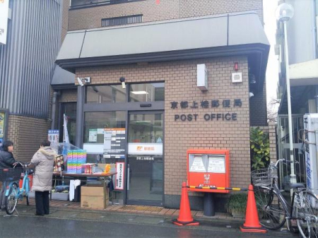 s{ss揼嗘̓yn̎ӊ