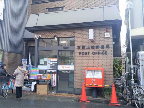 s{ss揼嗘̓yn̎ӊ