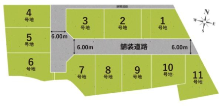 ���s�{���s�s�k����Ζ{�R�̐V�z��ˌ��Ă̋��}