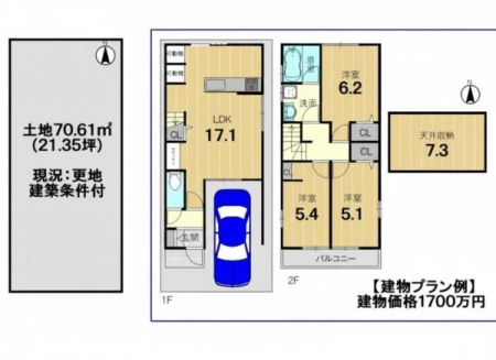 ���s�{���s�s�E���摾�`�I�����̓y�n�̊Ԏ��}