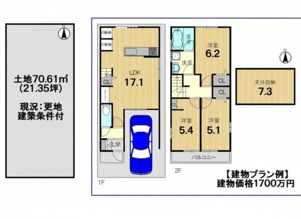 ���s�{���s�s�E���摾�`�I�����̓y�n�̊Ԏ��}