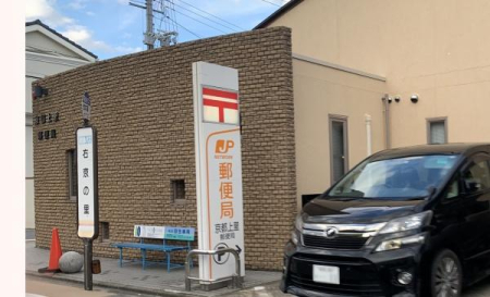 s{ss匴㗢̓yn̎ӊ