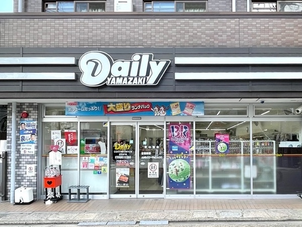 s{ss[Ε􎛎R̓yn̎ӊ