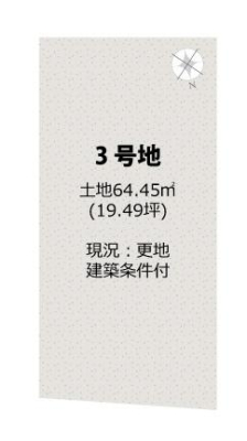 ���s�{���s�s������H���t���쒬�̓y�n�̊Ԏ��}