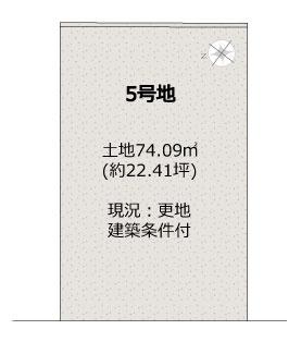 ���s�{���s�s������H���t���쒬�̓y�n�̊Ԏ��}