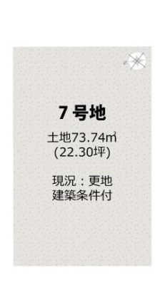 ���s�{���s�s������H���t���쒬�̓y�n�̊Ԏ��}