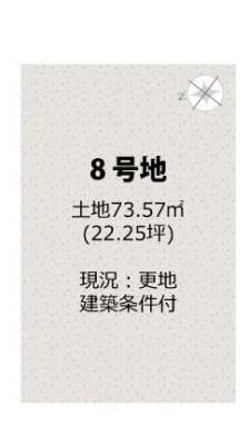 ���s�{���s�s������H���t���쒬�̓y�n�̊Ԏ��}