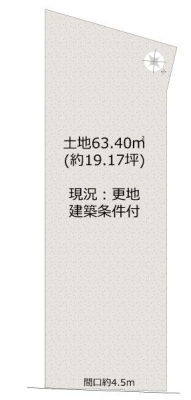 ���s�{���s�s���R�捡�F�잧�m�X���̓y�n�̊Ԏ��}