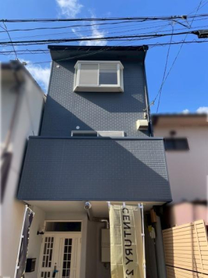 s{ss攪̒ÈˌĂ̂̑n