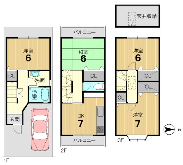 s{ss攪̒ÈˌĂ̊Ԏ}