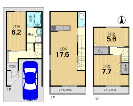 s{ssE摾`I̐VzˌẲ摜