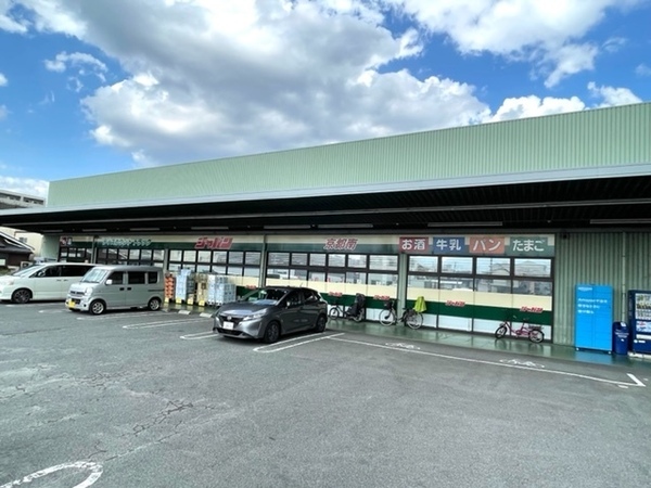 s{ssvv 782-1̒Ã}V̎ӊ