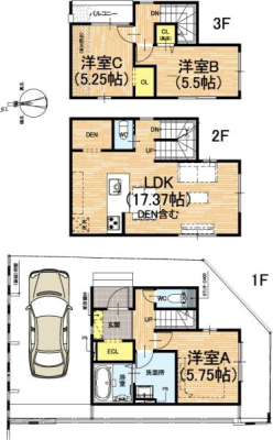 s{ssORX̐VzˌĂ̊Ԏ}