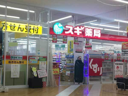 s{ss扺×ђ̓yn̎ӊ